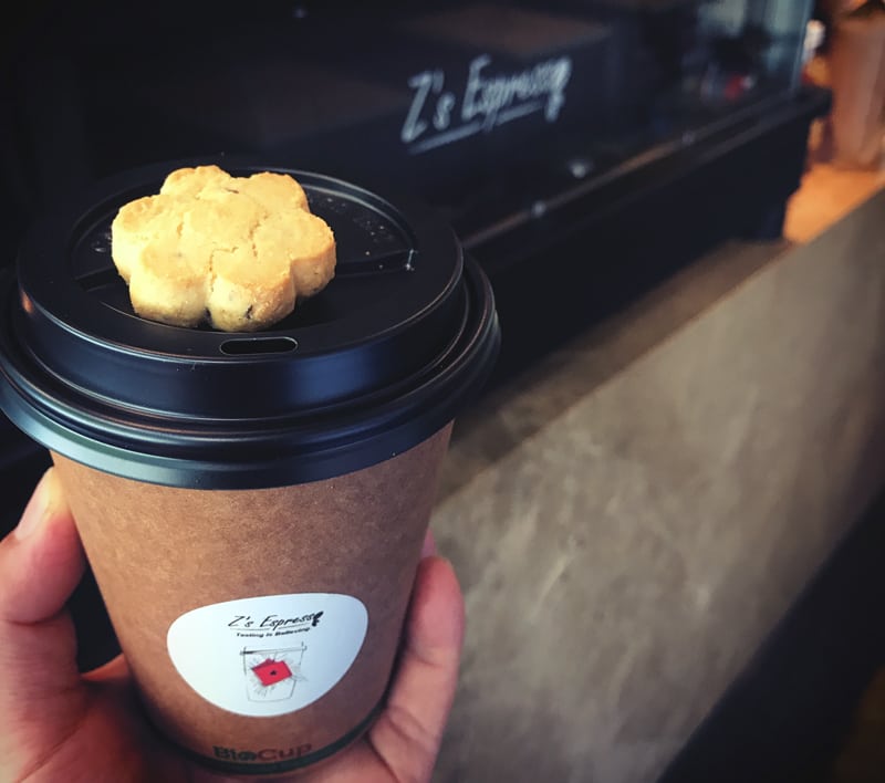 Introducing Z's Espresso